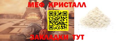 марихуана Пугачёв