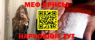 кокаин Пушкино