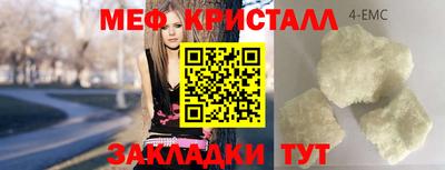марихуана Пугачёв