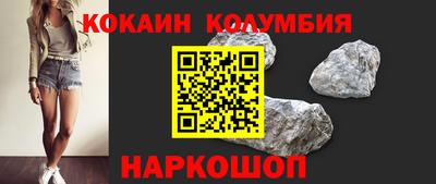 марихуана Пугачёв