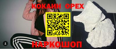 марихуана Пугачёв