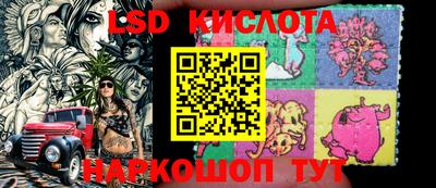 кокаин Пушкино