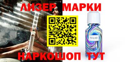 марихуана Пугачёв