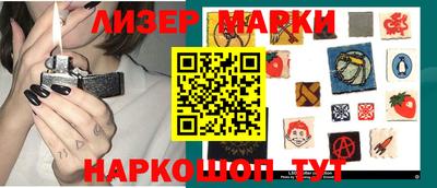 мефедрон Среднеуральск