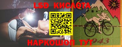 мескалин Пыть-Ях