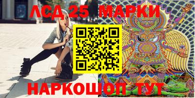 марихуана Пугачёв