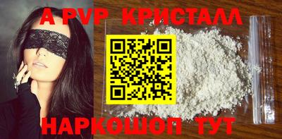 марихуана Пугачёв