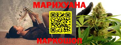 марихуана Пугачёв