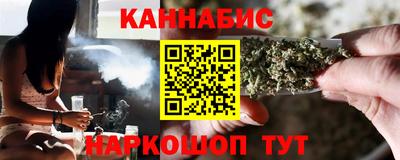 мескалин Пыть-Ях