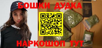 мескалин Пыть-Ях
