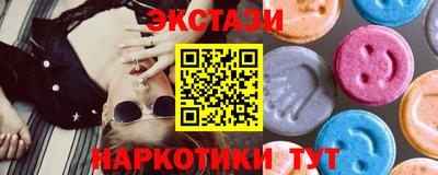 марихуана Пугачёв