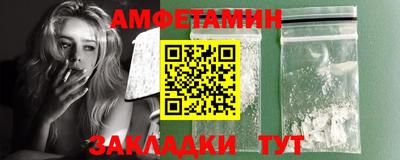 марихуана Пугачёв