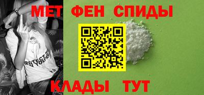 марихуана Пугачёв