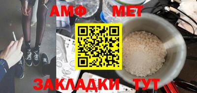 марихуана Пугачёв