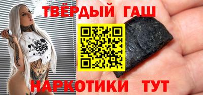 прущий лед Ставрополь