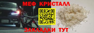 марихуана Пугачёв
