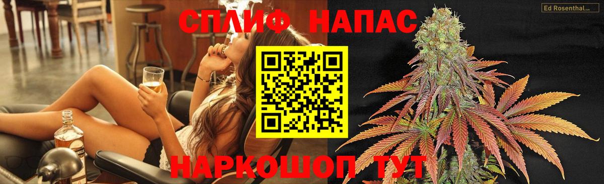 Пугачёв  Бошки марихуана Bruce Banner  МАРИХУАНА сатива  Шишки марихуана MAZAR  Вход с VPN 